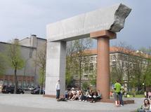 Arch, Monument to the United Lithuania